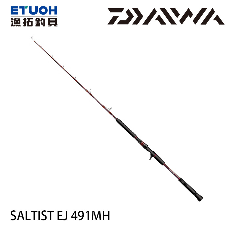 DAIWA SALTIST EJ 491MH [船釣路亞竿] [電動鐵板竿專用] - 漁拓釣具
